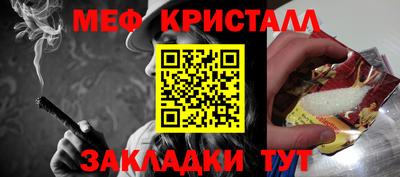 apvp Краснодар