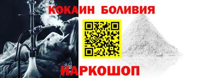 apvp Краснодар