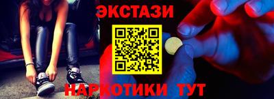 apvp Краснодар