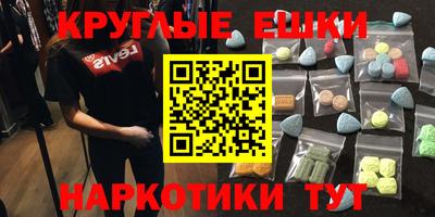 apvp Краснодар