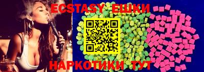 apvp Краснодар