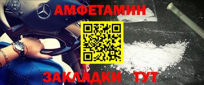 apvp Краснодар
