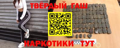 apvp Краснодар