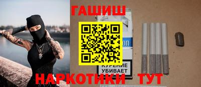 apvp Краснодар