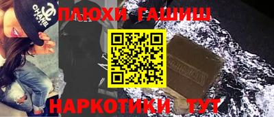apvp Краснодар
