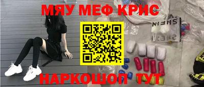 apvp Краснодар