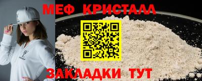 apvp Краснодар