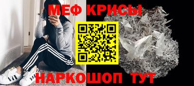 apvp Краснодар